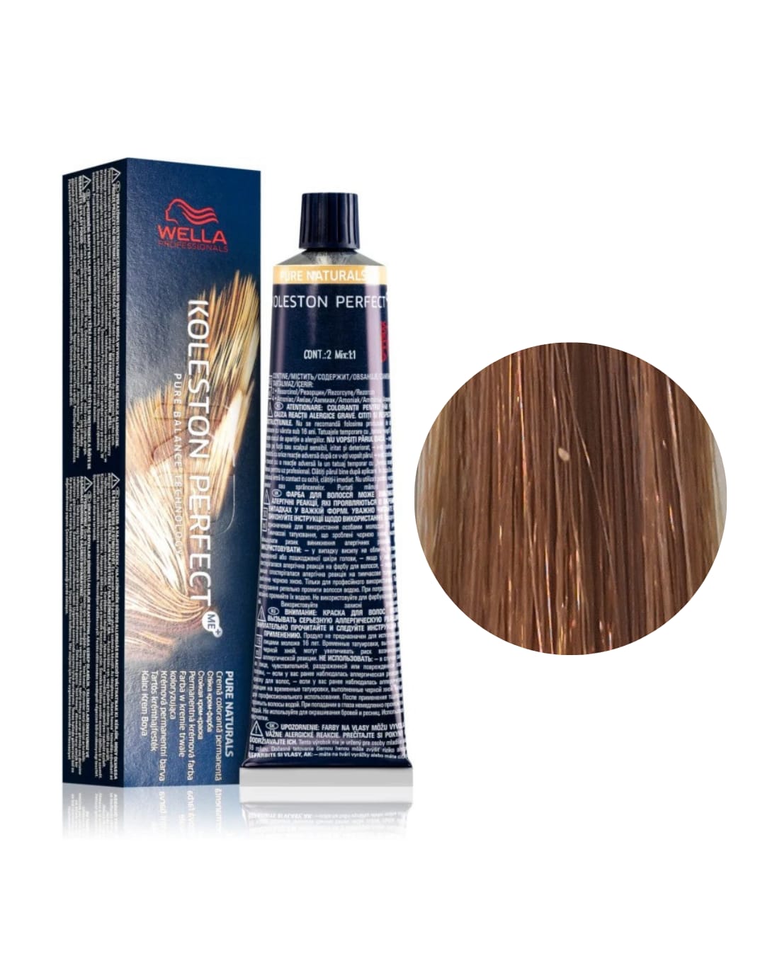 Colore Capelli Con Ammoniaca Koleston N.7/0 Biondo Medio Wella Professional 60ml