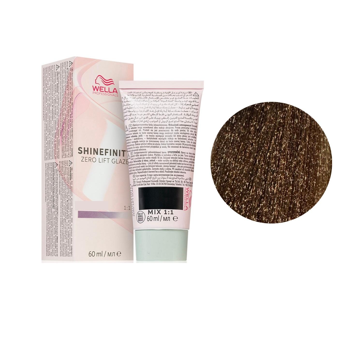 Riflessante Capelli Shinefinity N. 04/07 Castano Medio Naturale Sabbia Wella Professionals
