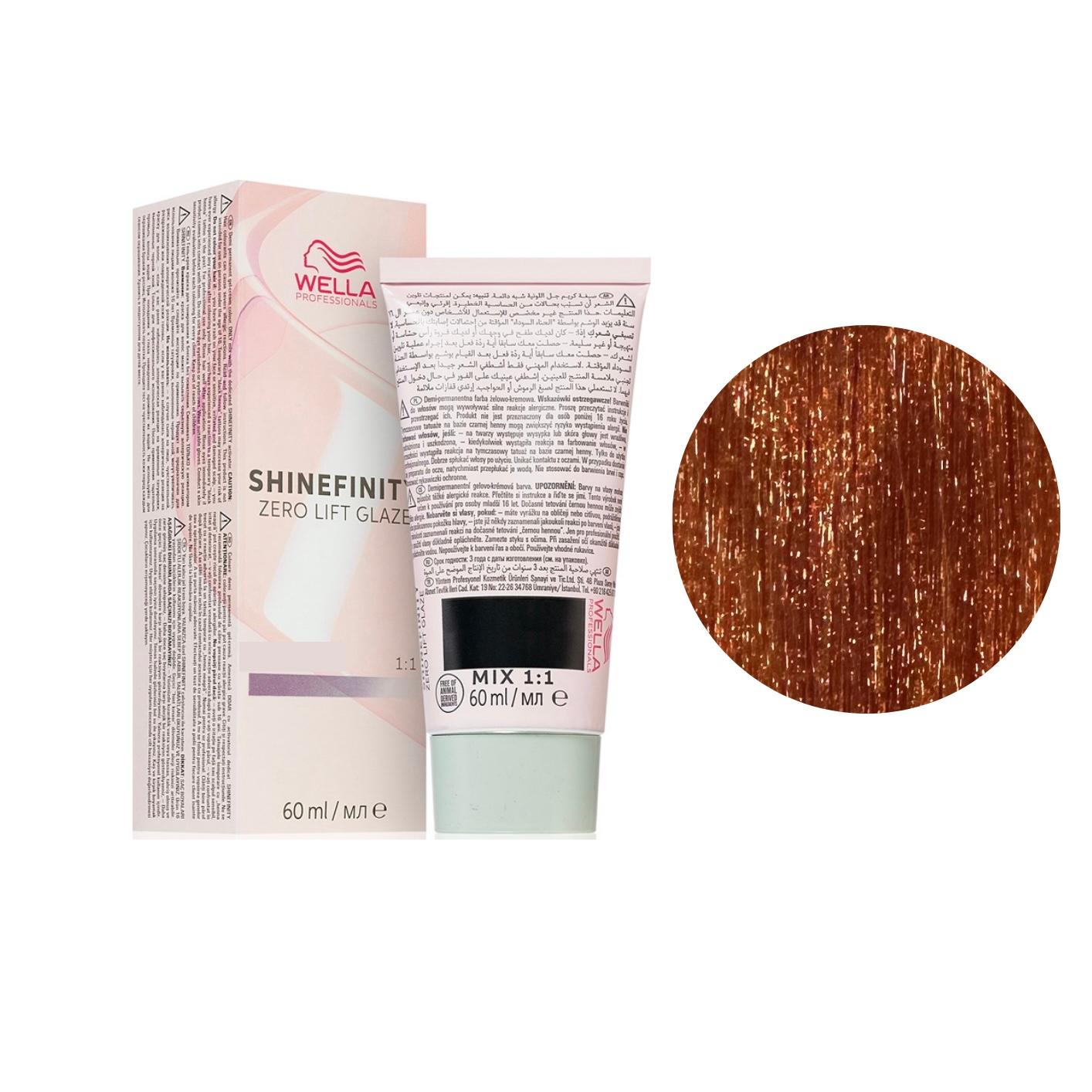 Riflessante Capelli Shinefinity N. 07/34 Biondo Medio Dorato Rame Wella Professionals